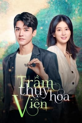 Poster phim Trầm Thụy Hoa Viên