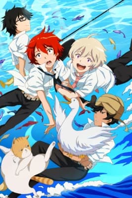 Poster phim Tsuritama