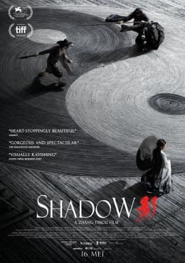 Poster phim Vô ảnh