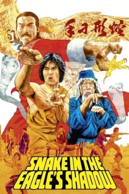 Poster phim Xà Hình Điêu Thủ