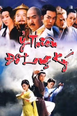 Ỷ Thiên Đồ Long Ký