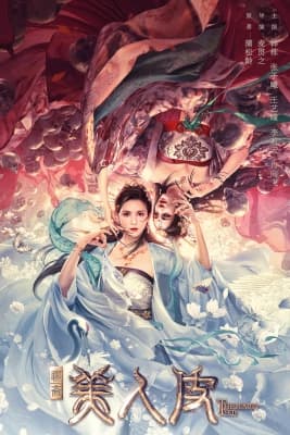Poster phim Yêu Bì Kế
