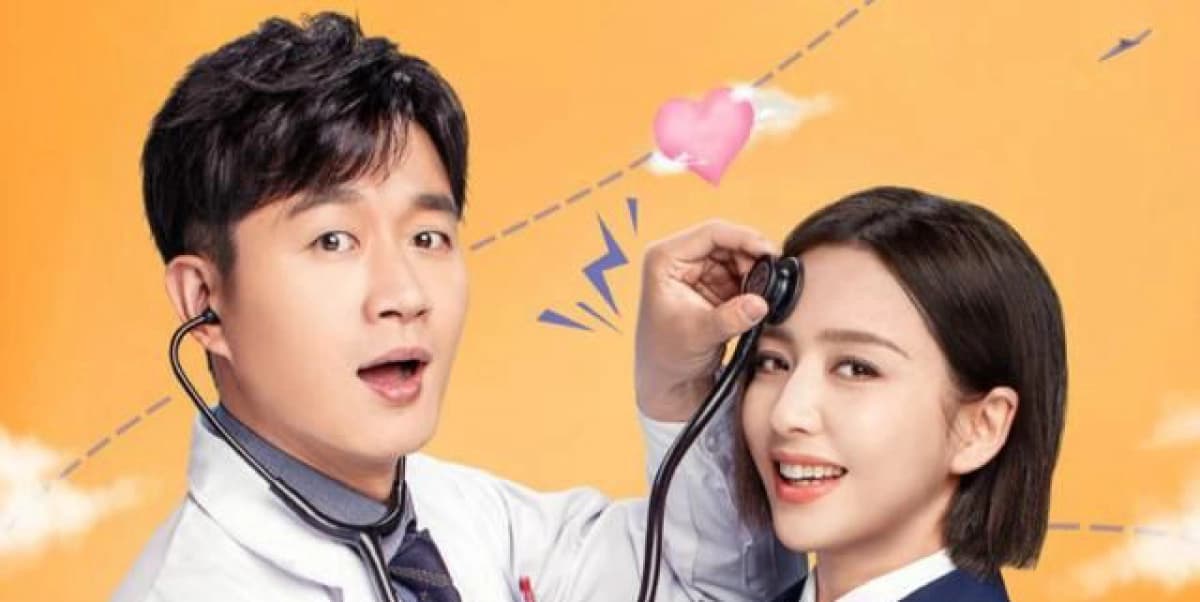 Yêu Từng Centimet (The Centimeter Of Love)